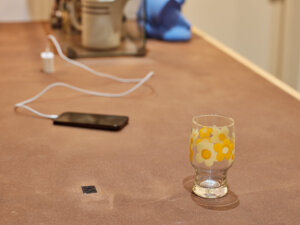 吉田町オフィス