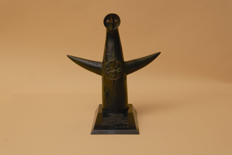 1970年 大阪万博 岡本太郎「太陽の塔」