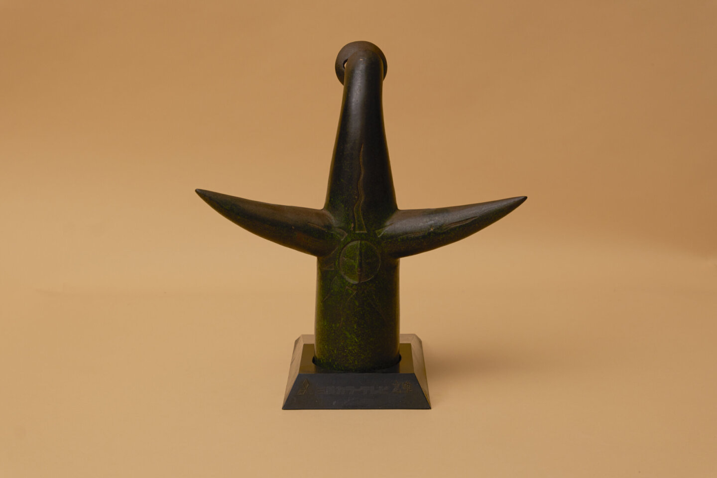 1970年 大阪万博 岡本太郎「太陽の塔」